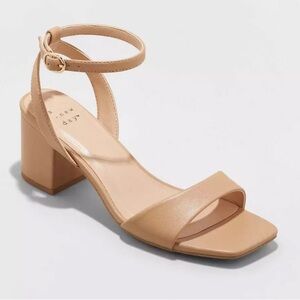 Target nude heels